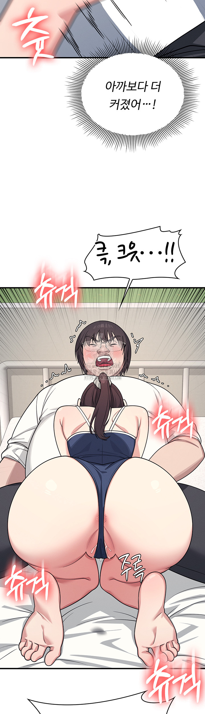 Teacher Yunji Raw - Chapter 7 [photo 38] - MangaPorn