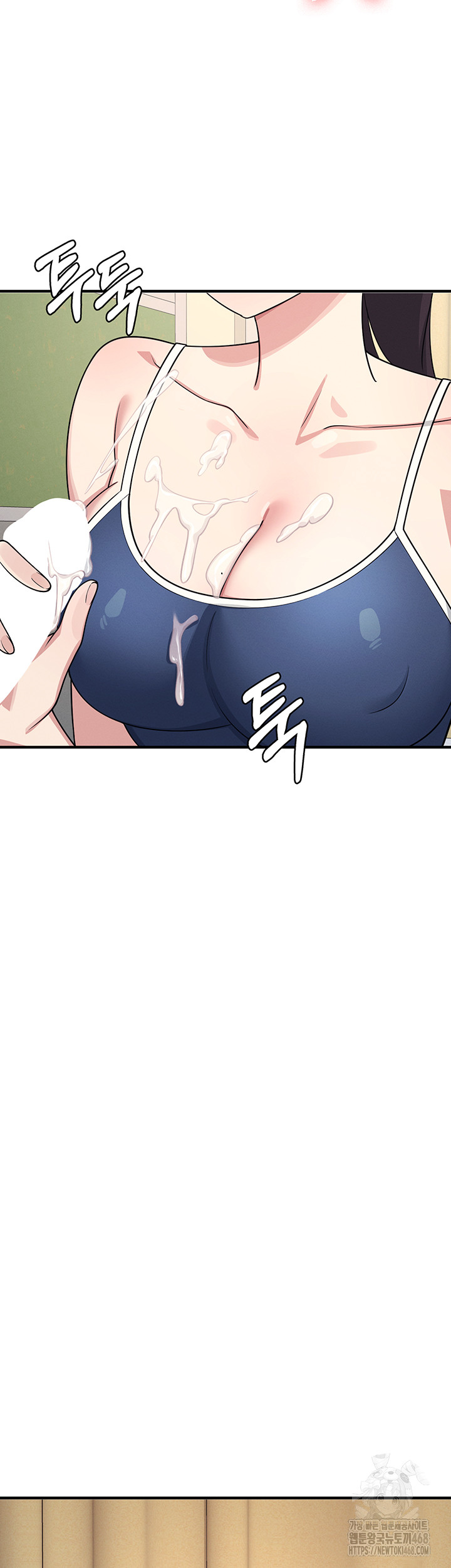 Teacher Yunji Raw - Chapter 7 [photo 40] - MangaPorn
