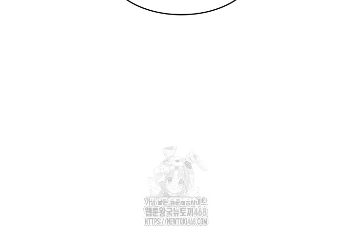 Teacher Yunji Raw - Chapter 7 [photo 47] - MangaPorn