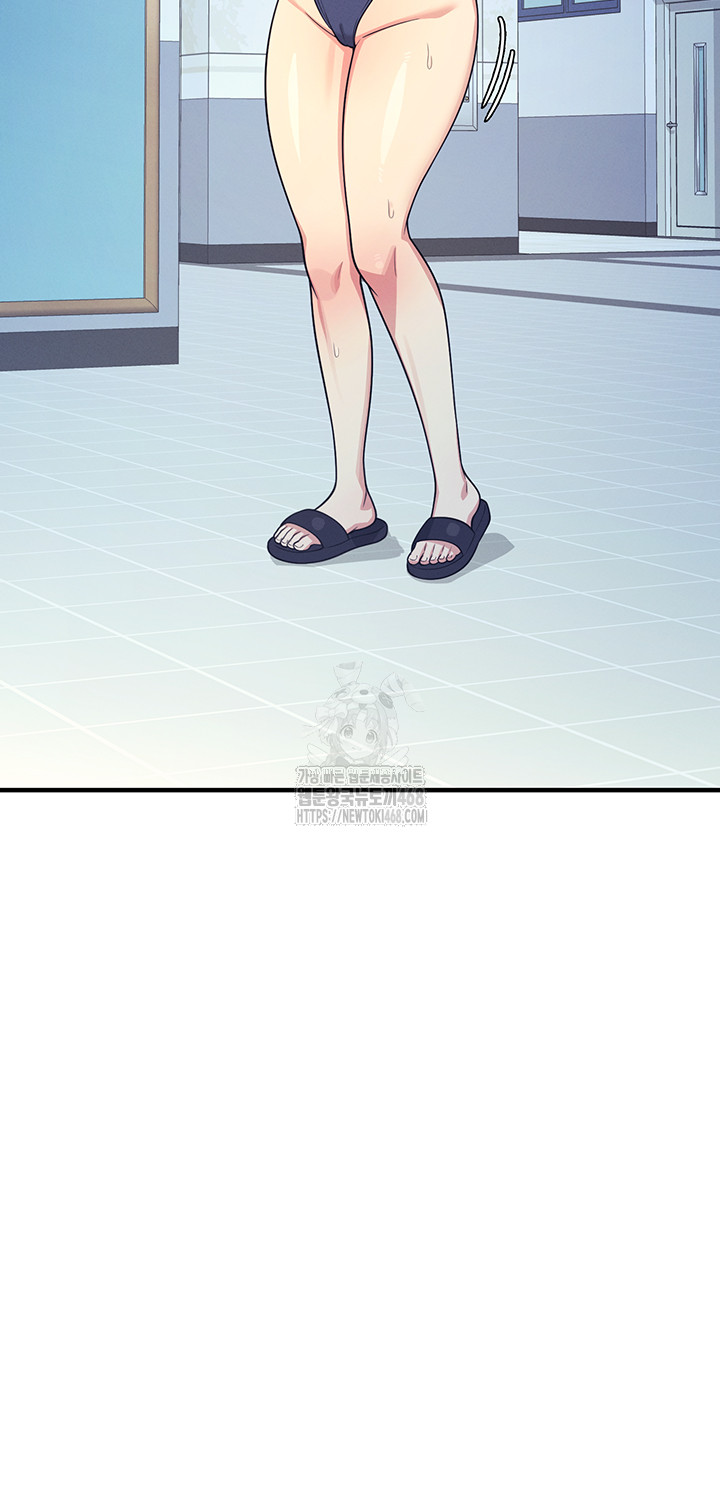 Teacher Yunji Raw - Chapter 7 [photo 62] - MangaPorn