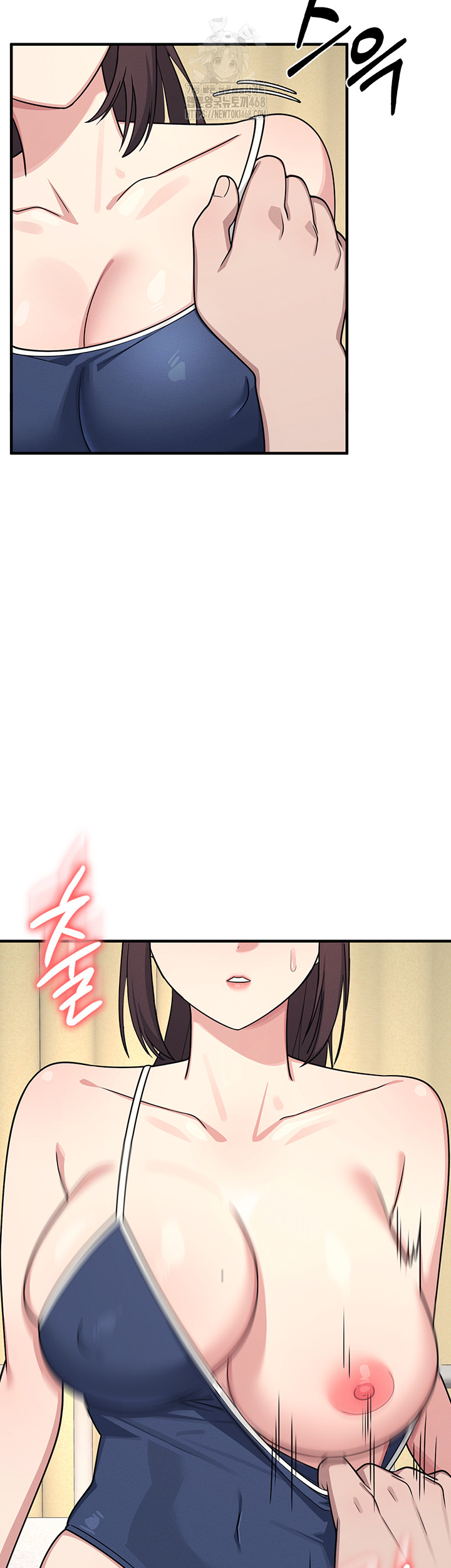 Teacher Yunji Raw - Chapter 7 [photo 7] - MangaPorn