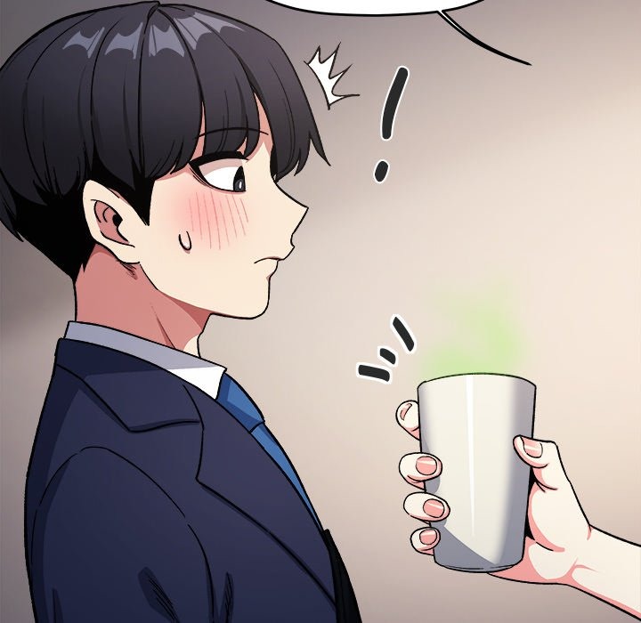 Stop Smoking - Chapter 55 [photo 59] - MangaPorn