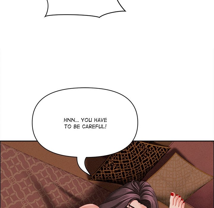 Milf Guard - Chapter 26 [photo 61] - MangaPorn
