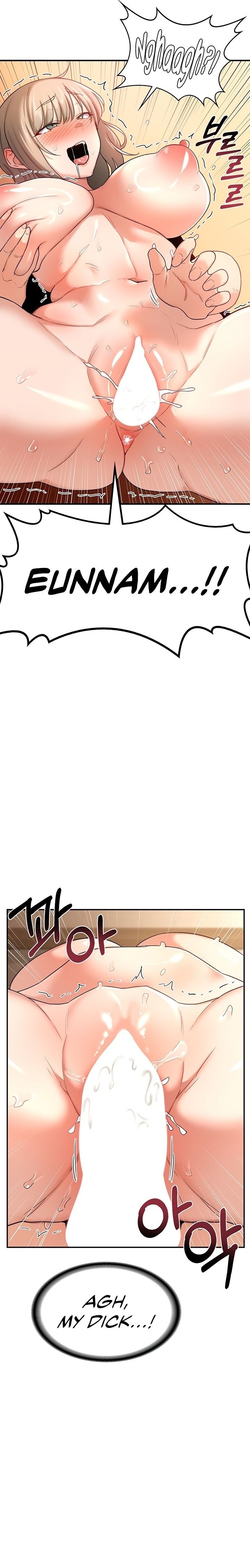 MILF Exchange Plan - Chapter 16 [photo 20] - MangaPorn