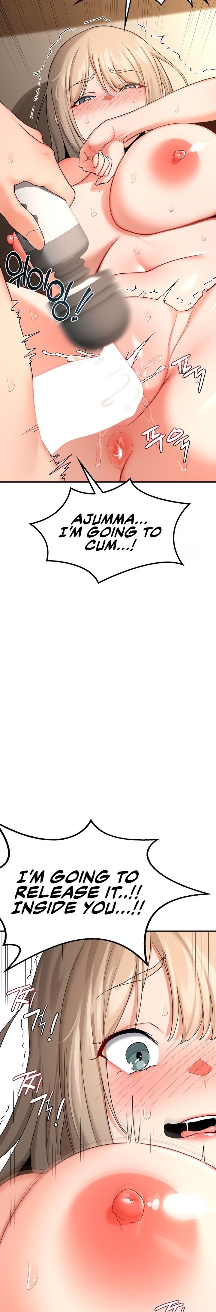 MILF Exchange Plan - Chapter 17 [photo 21] - MangaPorn