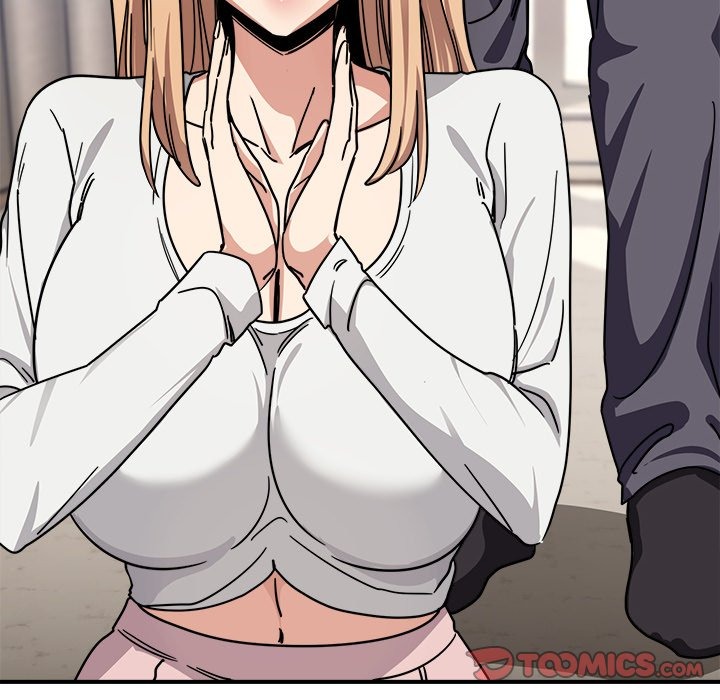 I Became a Dog! - Chapter 24 [photo 116] - MangaPorn