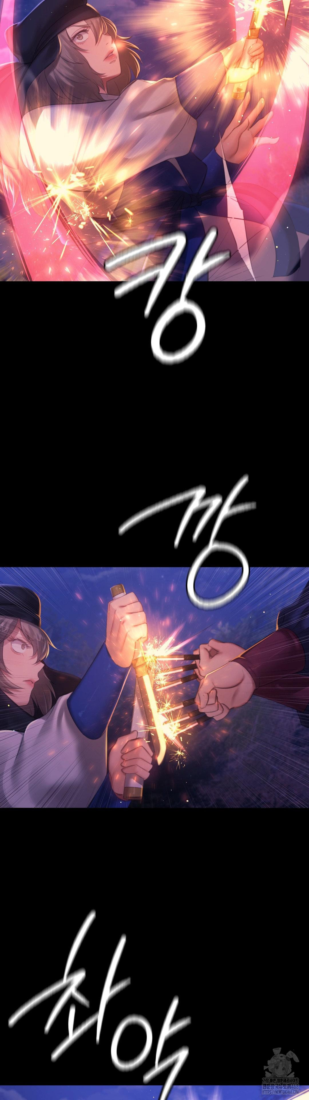 Madam Raw - Chapter 157 [photo 34] - MangaPorn