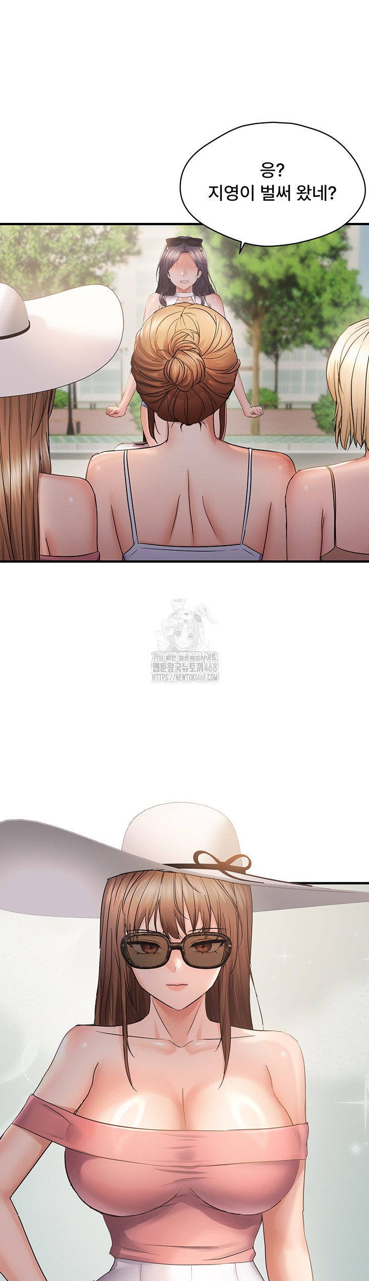 Disciplining the Top Delinquent Bitch Through a Random Chatting App Raw - Chapter 57 [photo 17] - MangaPorn