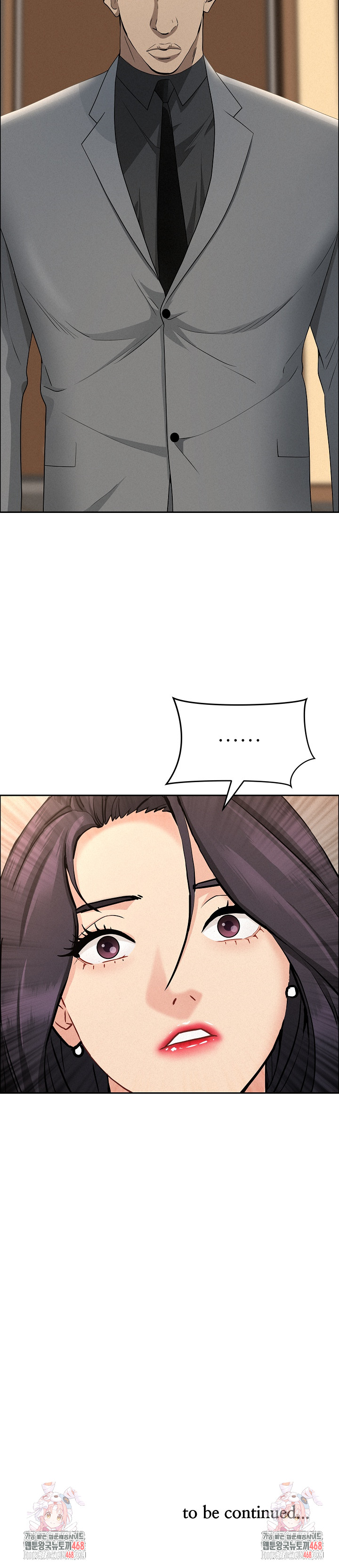 Milf Guard Raw - Chapter 49 [photo 31] - MangaPorn