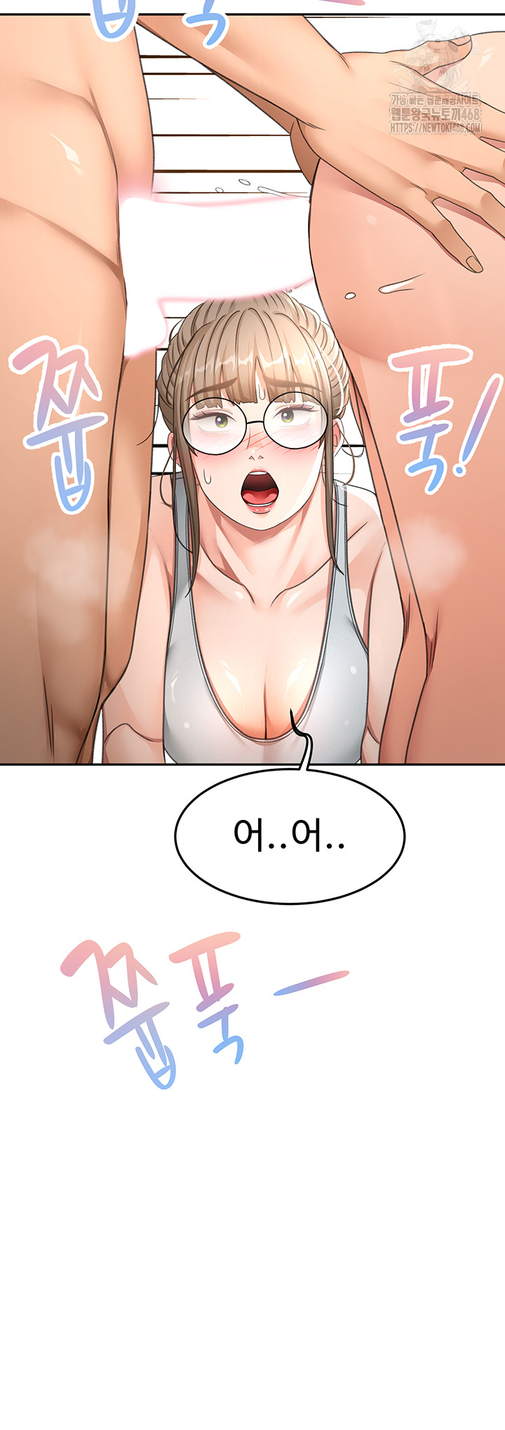 Rooftop Sex King Raw - Chapter 33 [photo 34] - MangaPorn