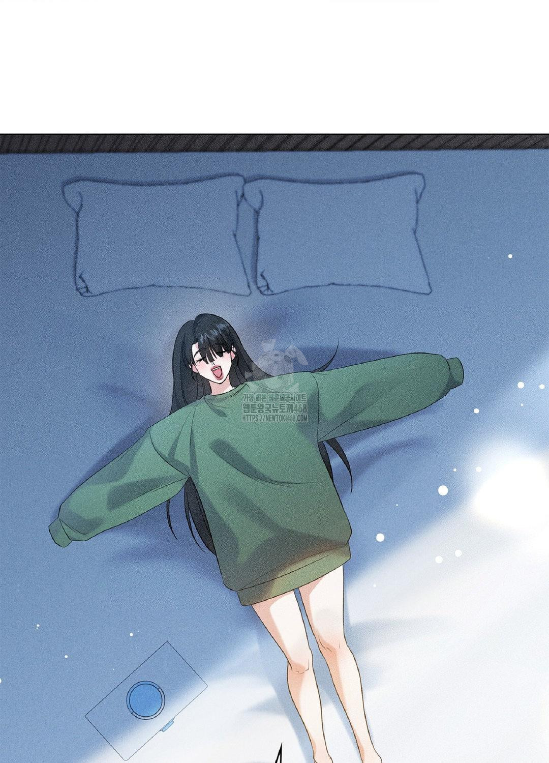 Please Help, Mister Raw - Chapter 15 [photo 51] - MangaPorn