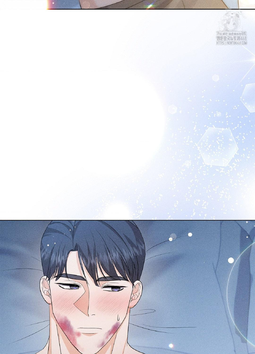 Please Help, Mister Raw - Chapter 15 [photo 93] - MangaPorn