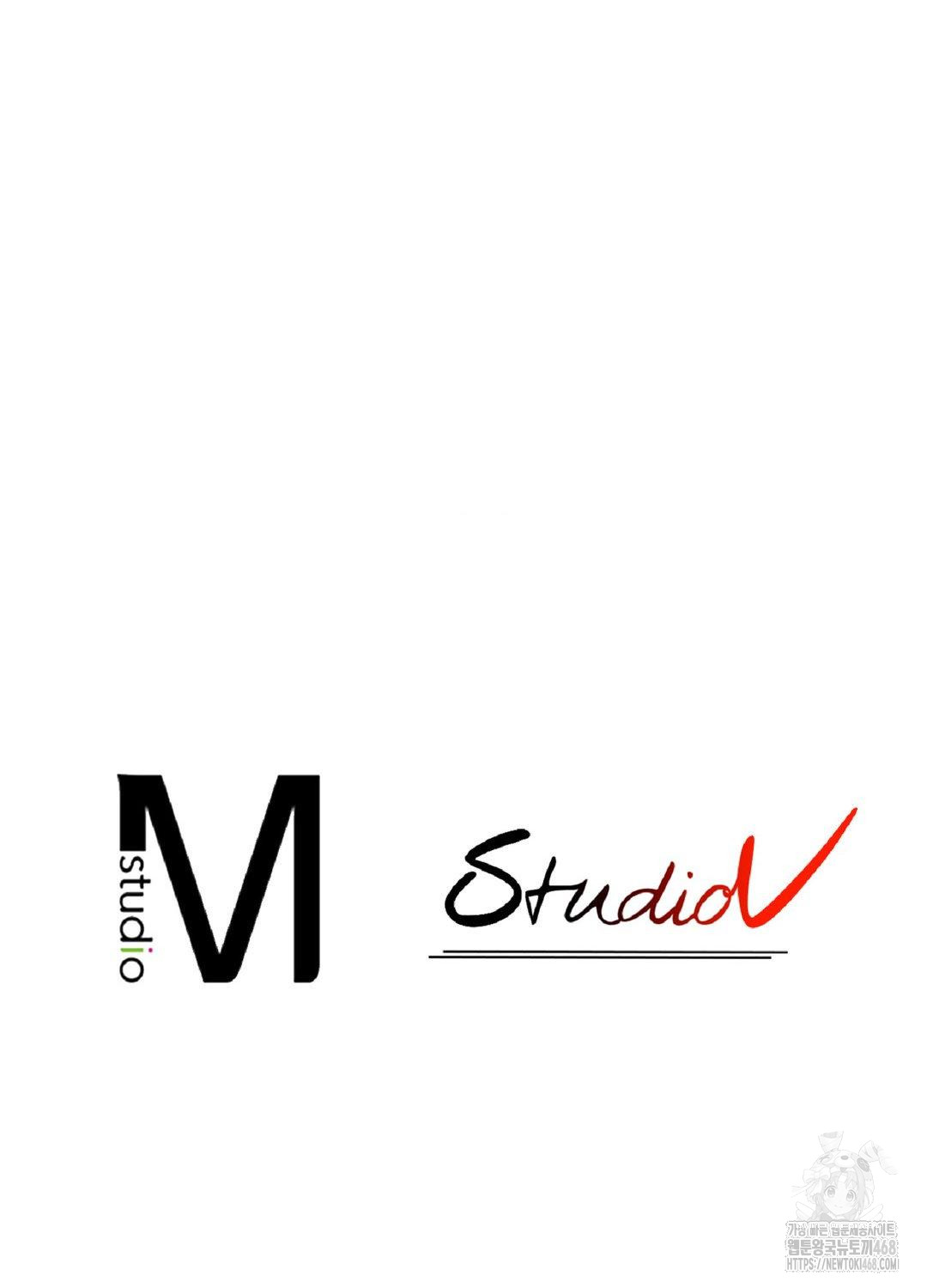 Please Help, Mister Raw - Chapter 15 [photo 96] - MangaPorn