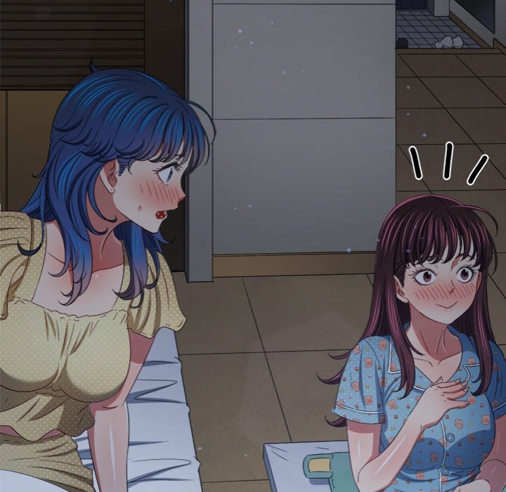 My High School Bully - Chapter 248 [photo 73] - MangaPorn