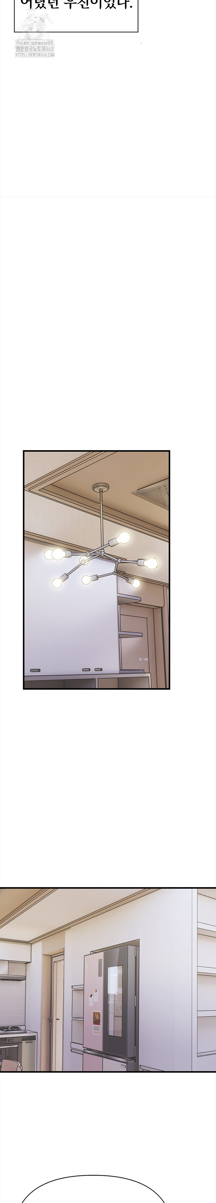 The Married Woman, Jieun Raw - Chapter 4 [photo 19] - MangaPorn