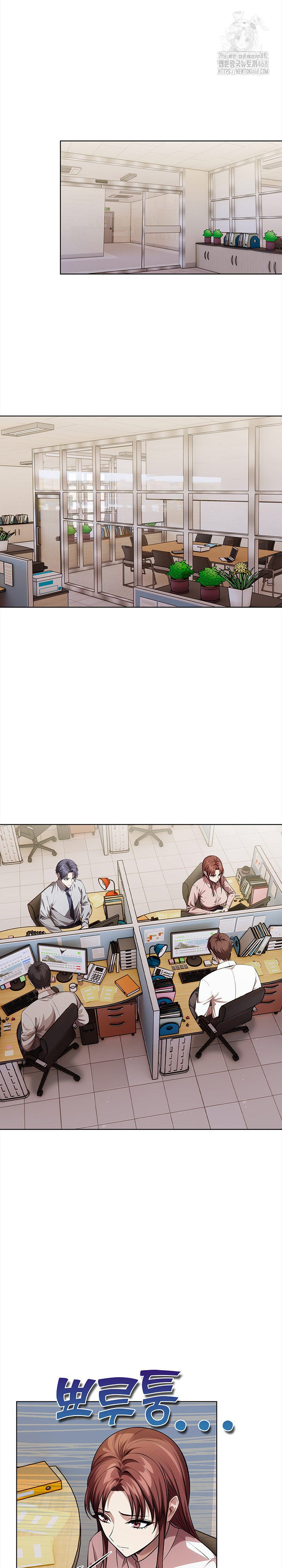 The Married Woman, Jieun Raw - Chapter 8 [photo 23] - MangaPorn