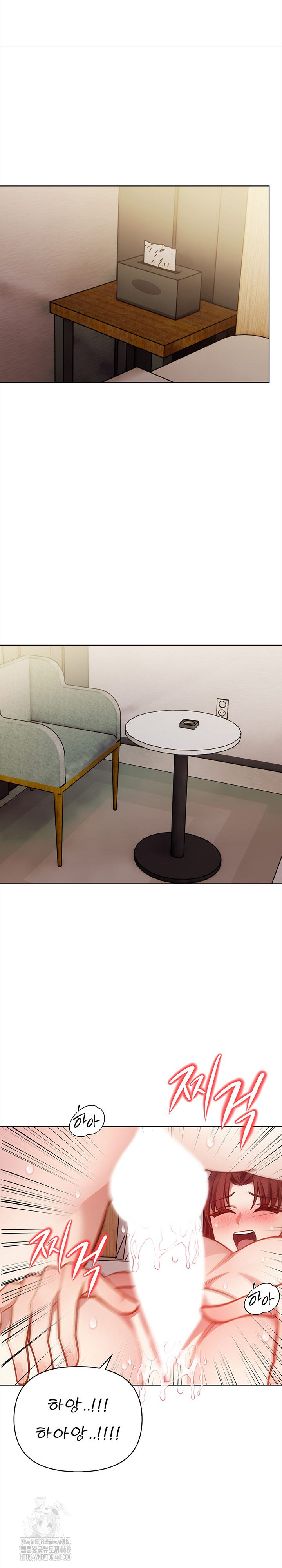 The Married Woman, Jieun Raw - Chapter 9 [photo 22] - MangaPorn