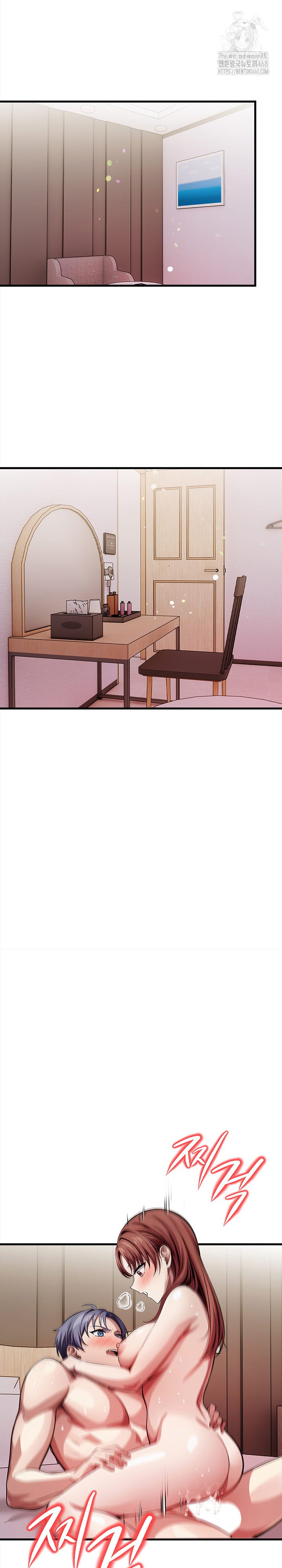 The Married Woman, Jieun Raw - Chapter 10 [photo 19] - MangaPorn