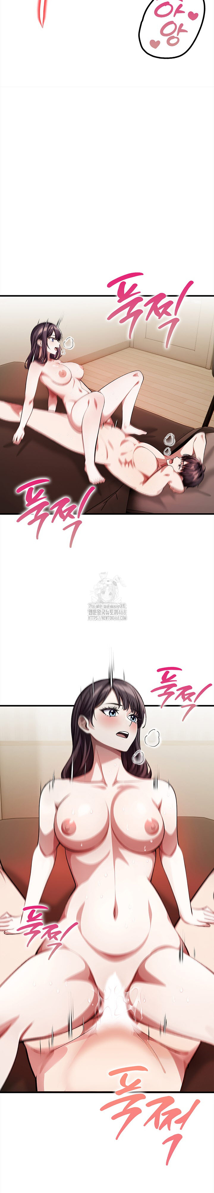 The Married Woman, Jieun Raw - Chapter 11 [photo 30] - MangaPorn