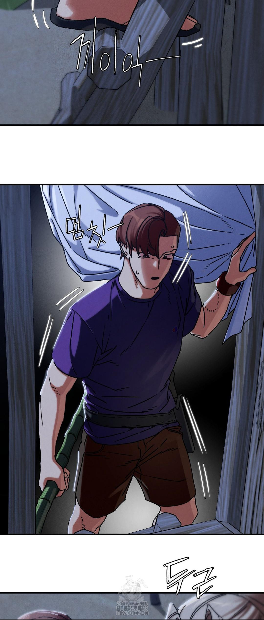 Seniors of Class 5 Raw - Chapter 120 [photo 12] - MangaPorn