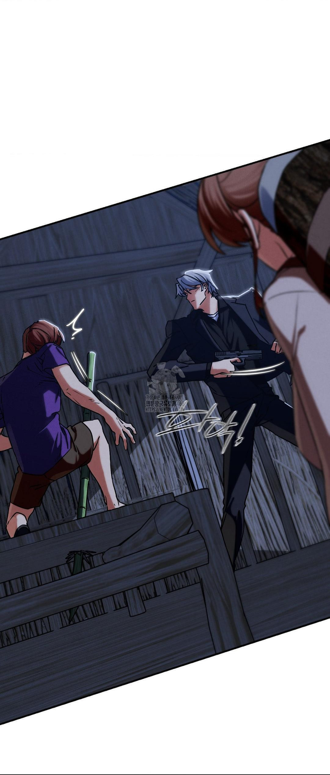 Seniors of Class 5 Raw - Chapter 120 [photo 39] - MangaPorn