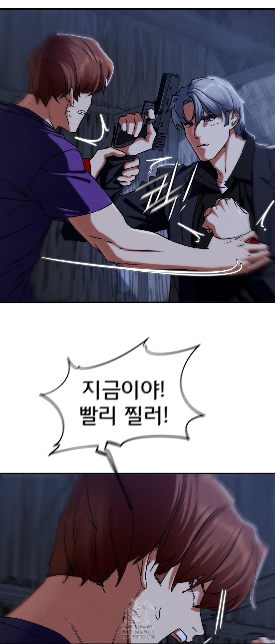 Seniors of Class 5 Raw - Chapter 120 [photo 40] - MangaPorn