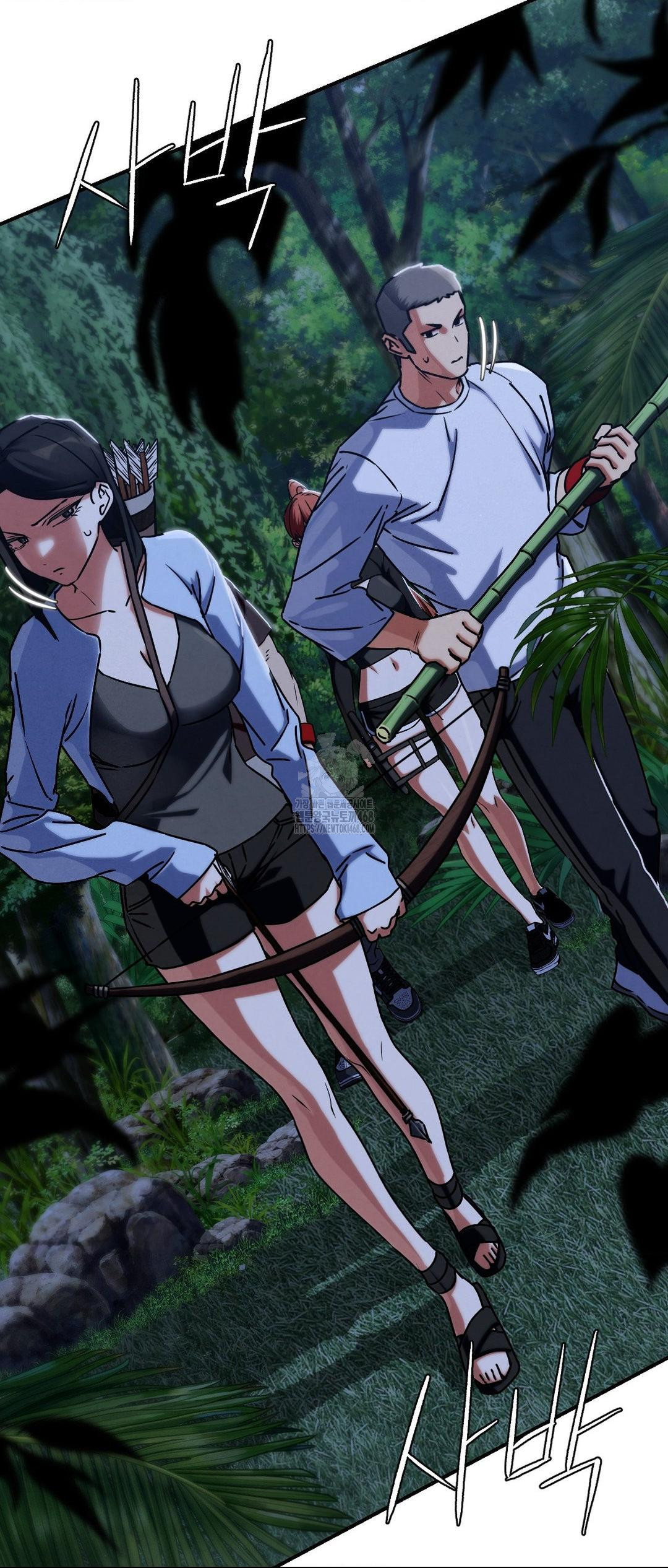 Seniors of Class 5 Raw - Chapter 120 [photo 5] - MangaPorn