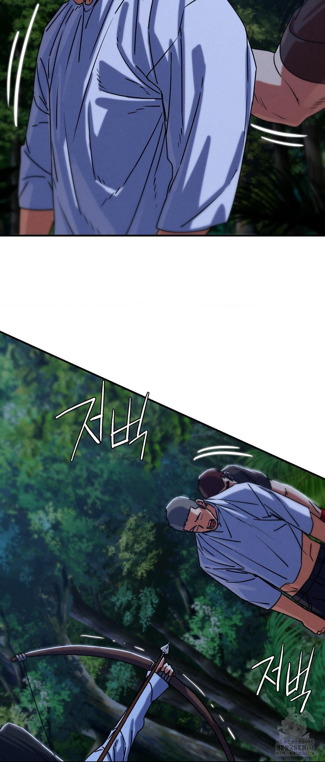 Seniors of Class 5 Raw - Chapter 120 [photo 63] - MangaPorn
