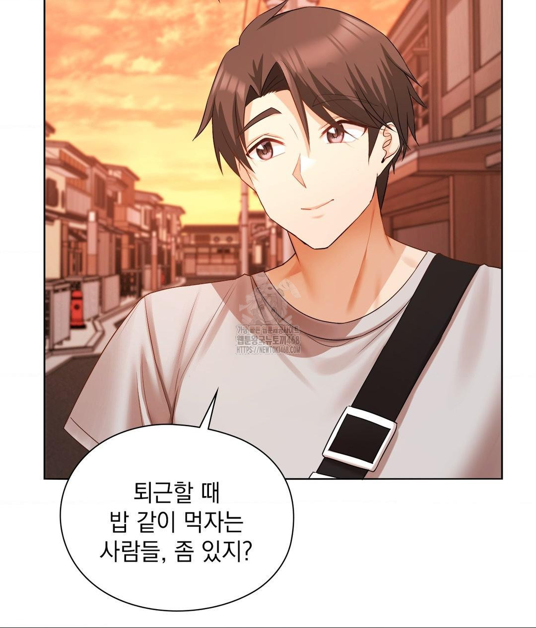 She Recommends a Harem Raw - Chapter 18 [photo 50] - MangaPorn