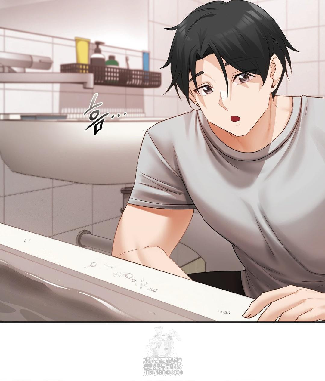 She Recommends a Harem Raw - Chapter 18 [photo 82] - MangaPorn