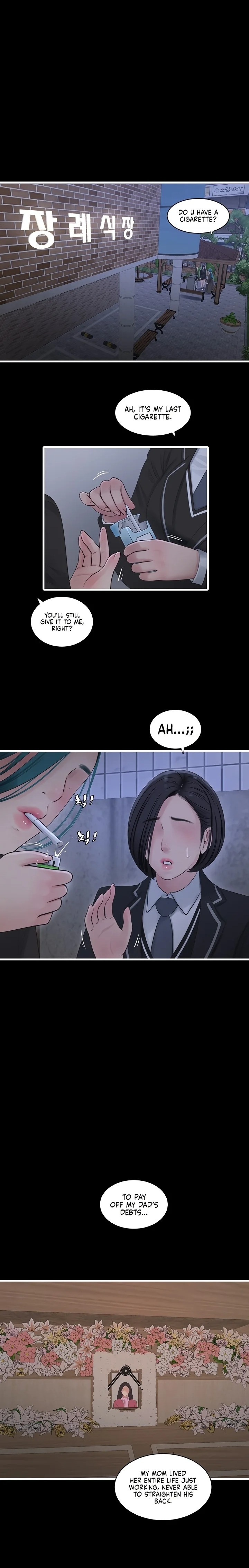 The Hole Diary - Chapter 94 [photo 14] - MangaPorn