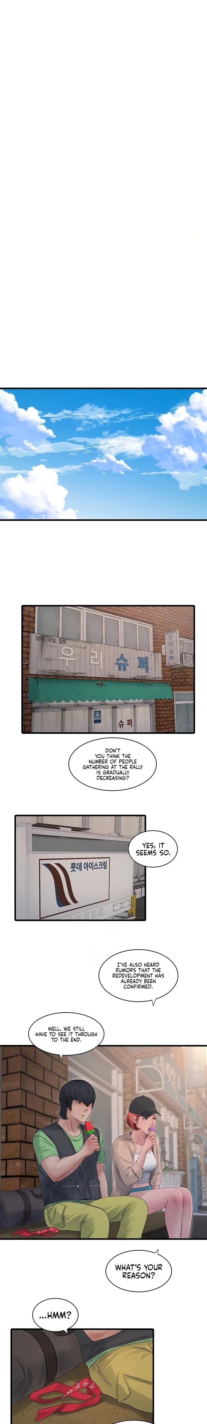 The Hole Diary - Chapter 94 [photo 7] - MangaPorn