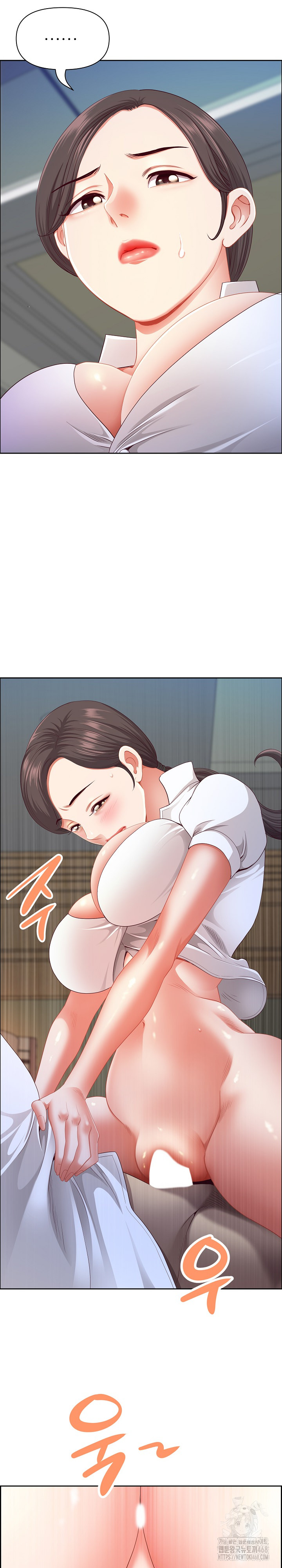 Big Guy Raw - Chapter 61 [photo 10] - MangaPorn