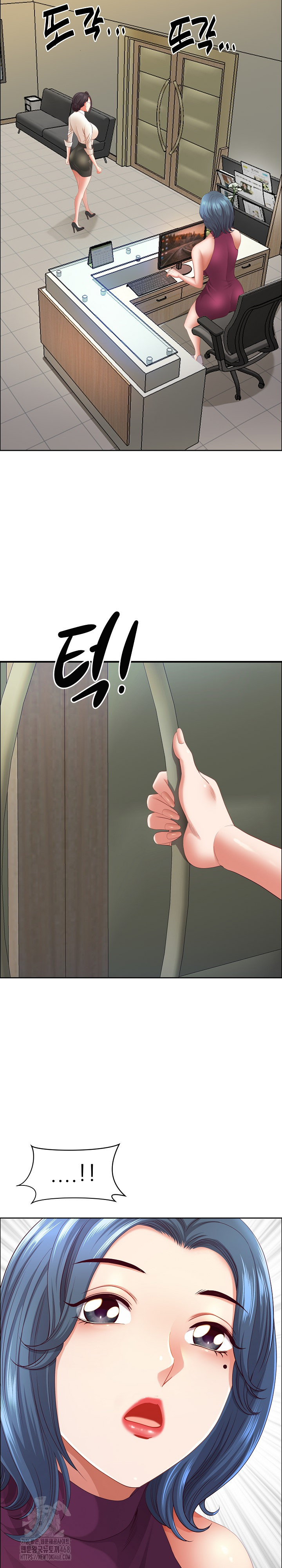 Big Guy Raw - Chapter 61 [photo 32] - MangaPorn