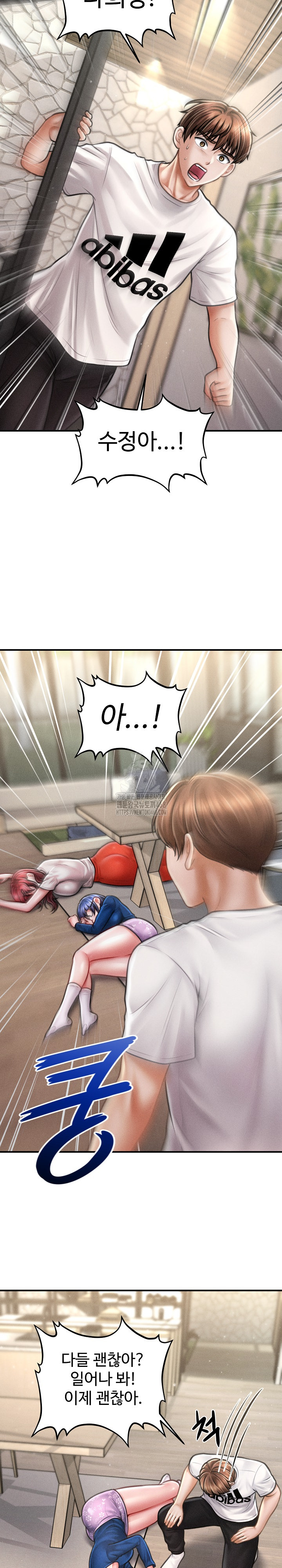 The Chairman’s Secret Son Raw - Chapter 32 [photo 18] - MangaPorn