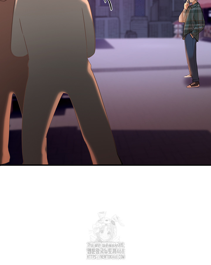 Beautiful Days Raw - Chapter 43 [photo 37] - MangaPorn