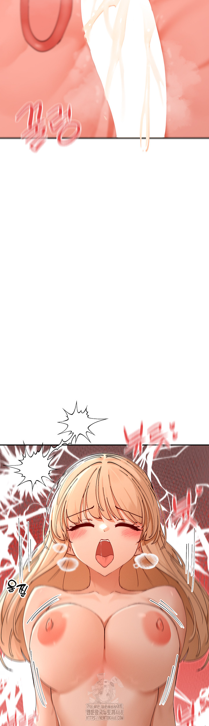 You Watch Stuff Like That? Raw - Chapter 54 [photo 43] - MangaPorn