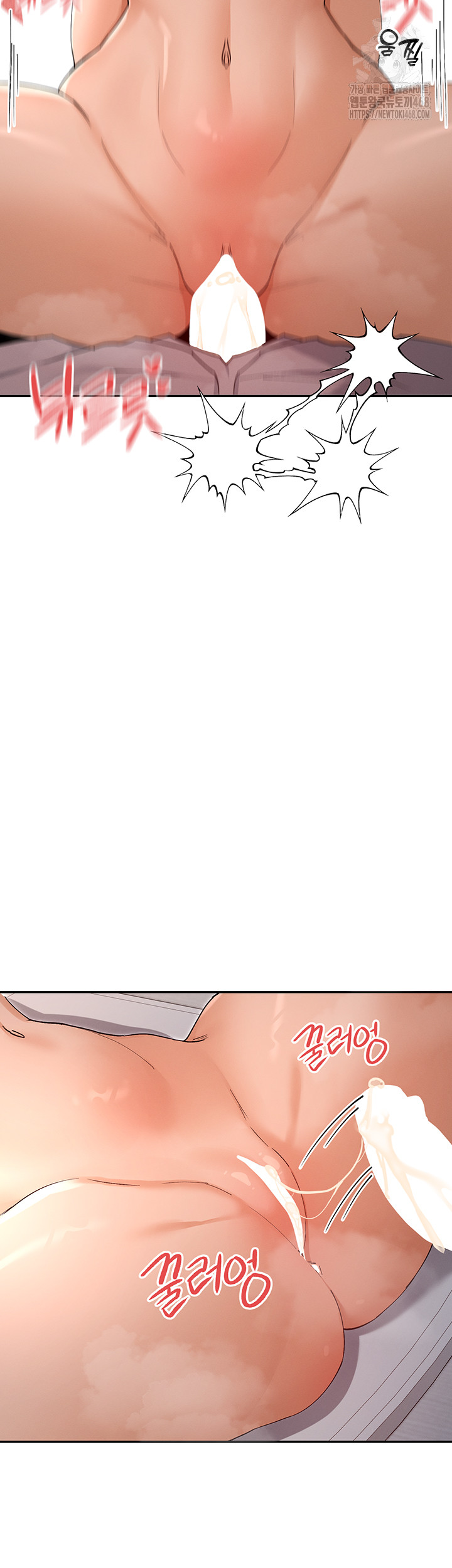 You Watch Stuff Like That? Raw - Chapter 54 [photo 44] - MangaPorn