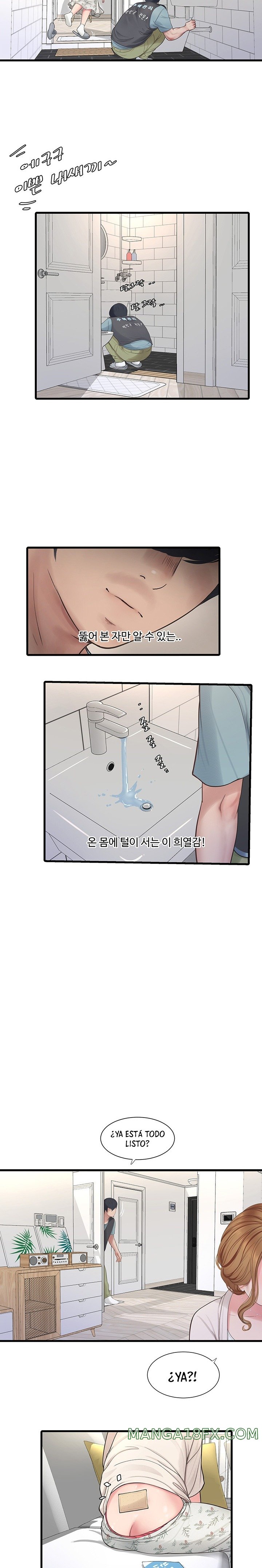 Ajummas Inspection Diary Raw - Chapter 1 [photo 20] - MangaPorn