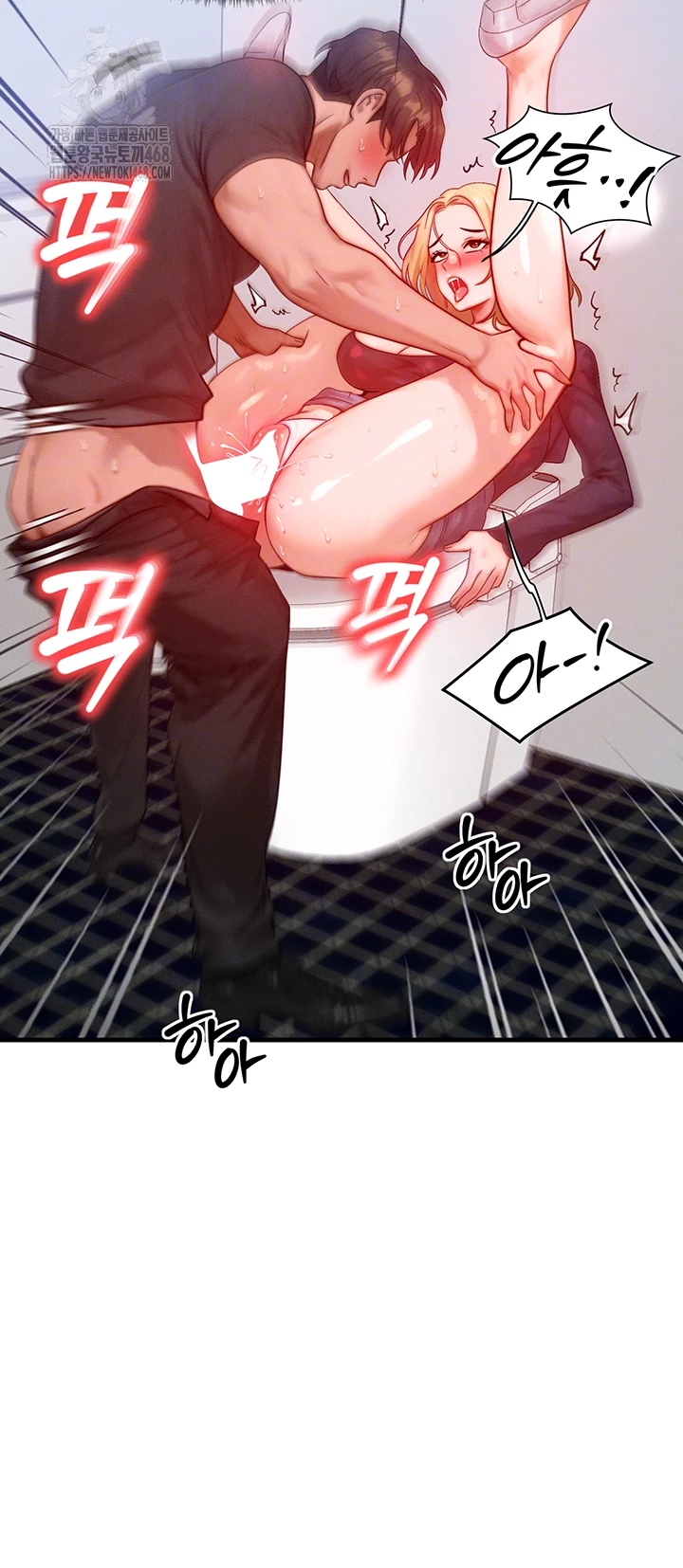 My Body Got Switched Raw - Chapter 27 [photo 14] - MangaPorn