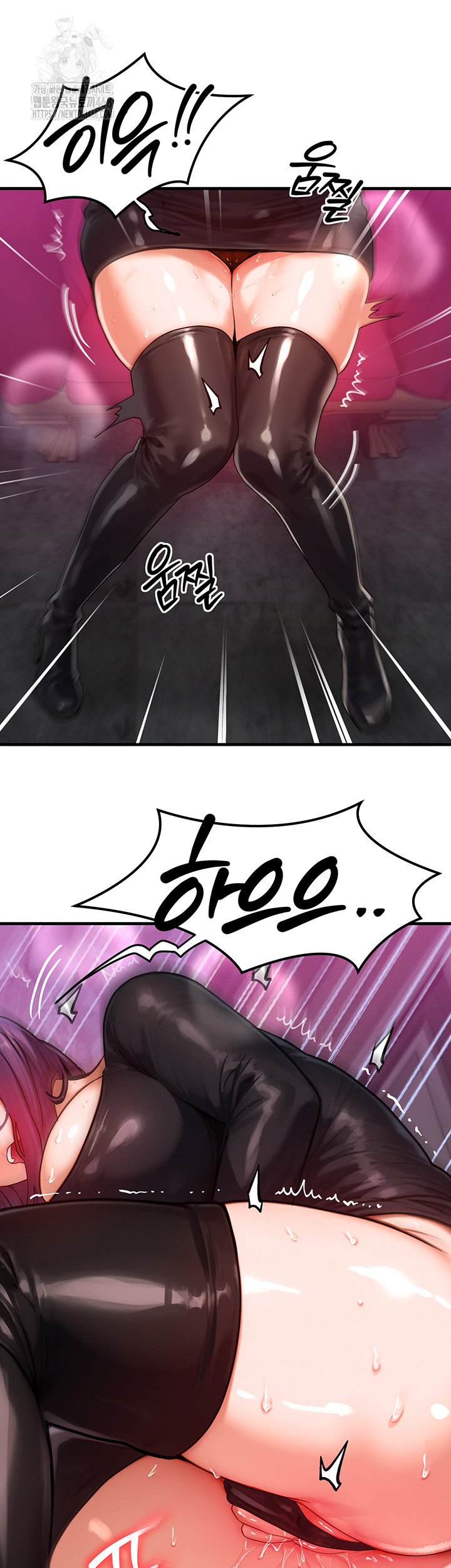 My Body Got Switched Raw - Chapter 28 [photo 44] - MangaPorn