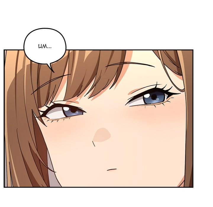 After Work Love Affairs - Chapter 77 [photo 105] - MangaPorn