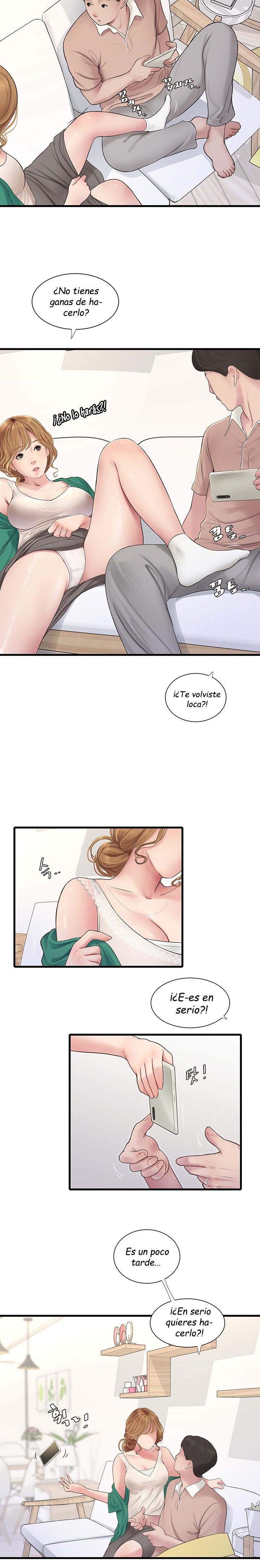 Ajummas Inspection Diary Raw - Chapter 3 [photo 12] - MangaPorn