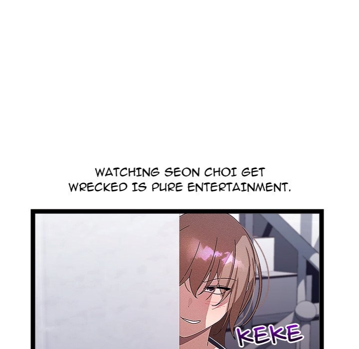 From Weakling to Nemesis - Chapter 29 [photo 24] - MangaPorn