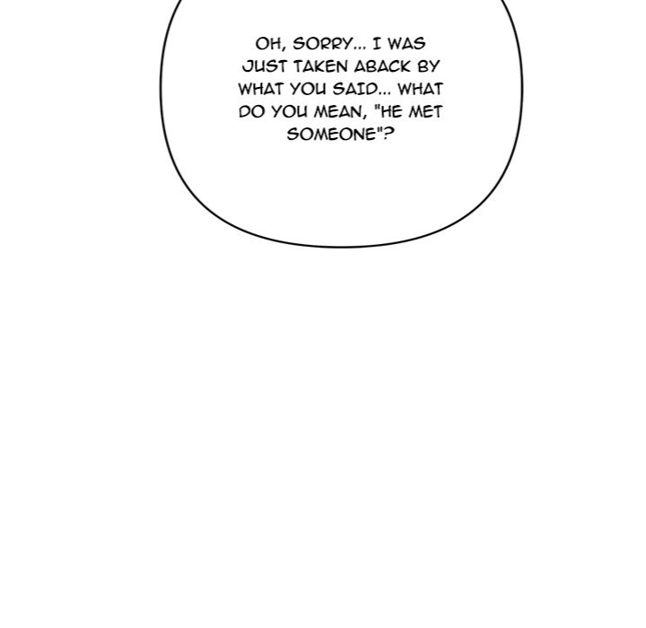 Everyone’s Man - Chapter 12 [photo 16] - MangaPorn