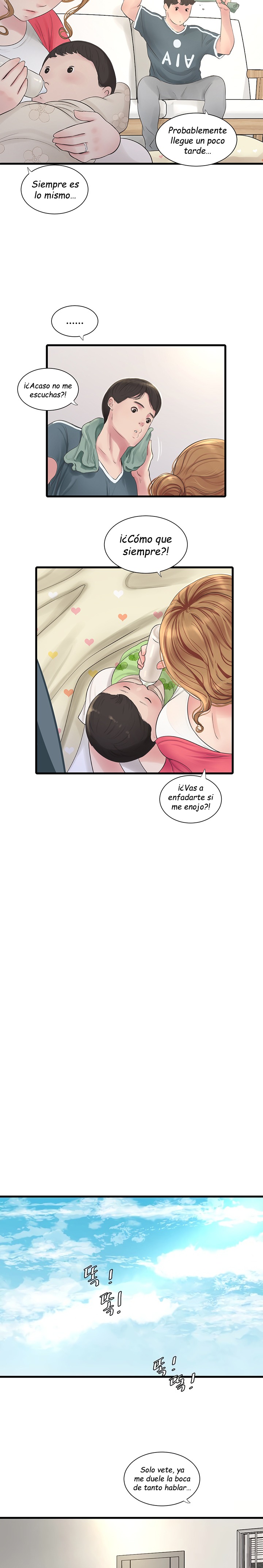 Ajummas Inspection Diary Raw - Chapter 4 [photo 3] - MangaPorn