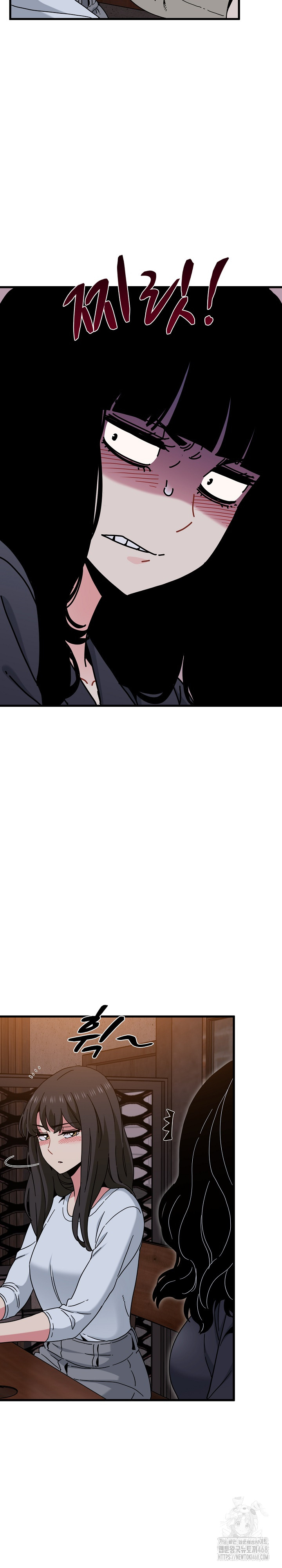 A Turning Point Raw - Chapter 109 [photo 24] - MangaPorn