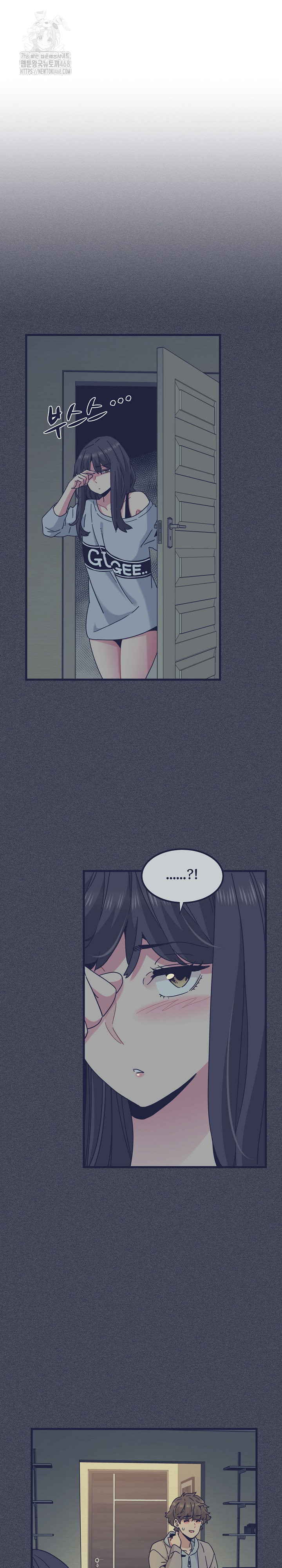A Turning Point Raw - Chapter 109 [photo 6] - MangaPorn