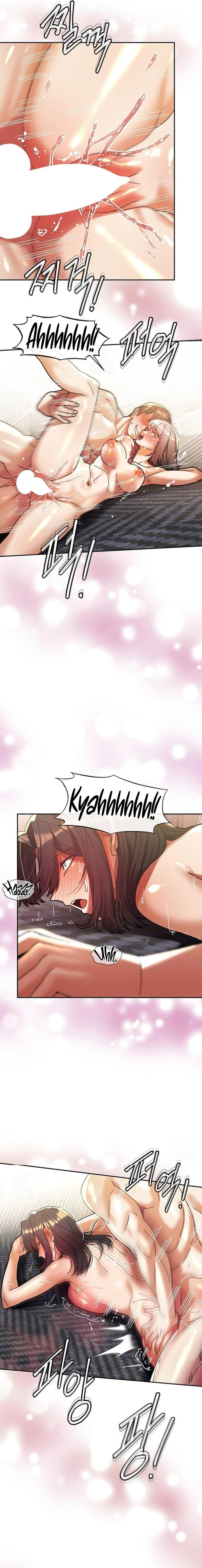 69 University - Chapter 30 [photo 14] - MangaPorn