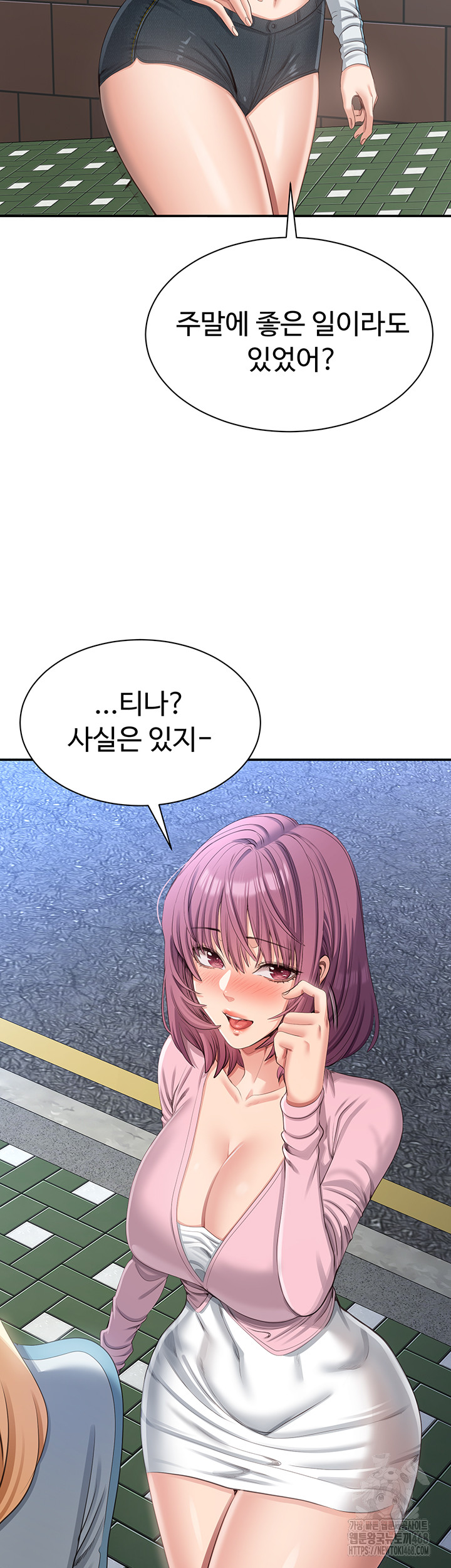Reversed Virtues Raw - Chapter 17 [photo 26] - MangaPorn